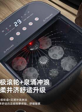 全自动电动热恒温熏BVE蒸气足泡加家用洗摩脚盆深桶按足浴盆疗泡