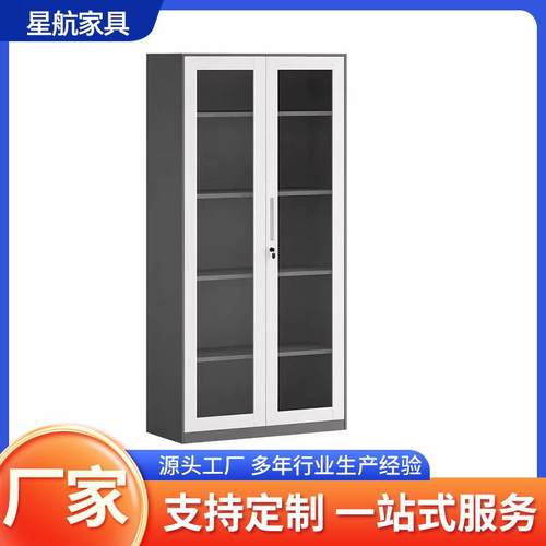 玻璃资料案文柜矮柜室带锁件柜简档约套FXI色拆装柜办公文件存储