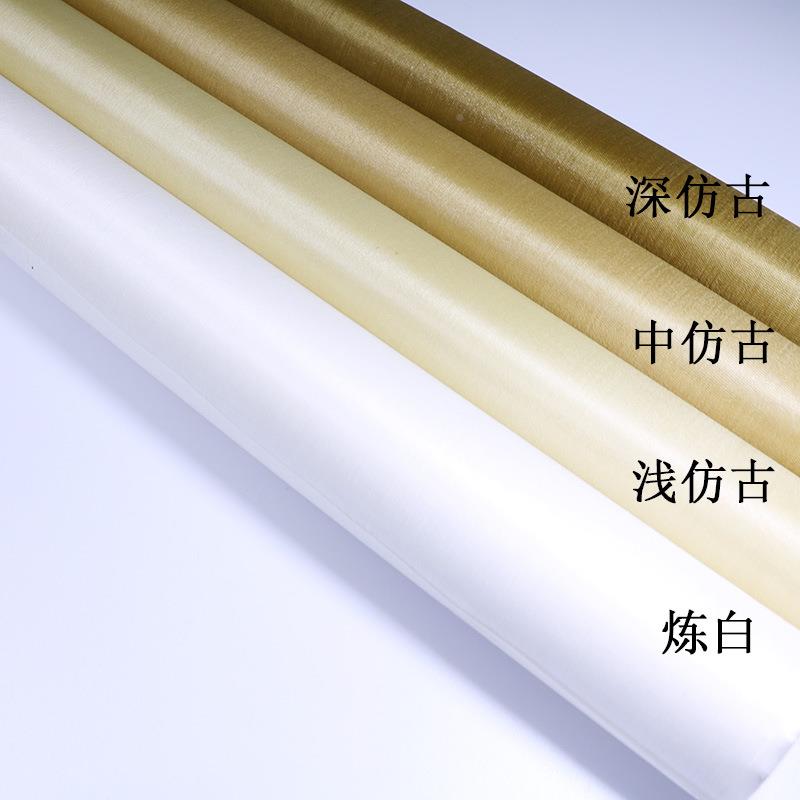 湖精品加密白色真丝绢矾绢83J-01熟作cm宽工笔画州小楷品专用绢