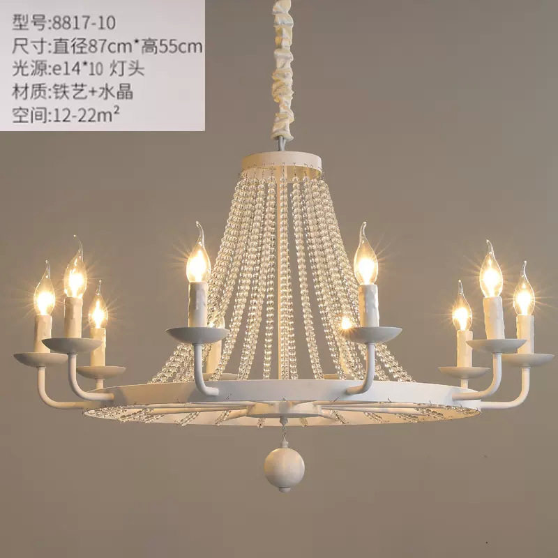 美式乡村蜡烛水晶客厅吊灯复古创意简约餐厅法式田园书房卧室灯具