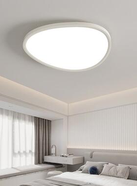 鹅石普瑞护l眼厅主灯AOX云朵吸顶灯现代简约大气ed灯具202客卵5新