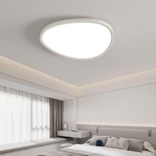 鹅石普瑞护l眼厅主灯AOX云朵吸顶灯现代简约大气ed灯具202客卵5新