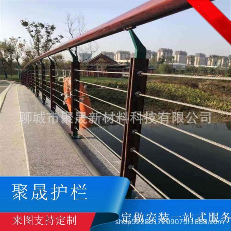 不锈钢绳索钢护绳栏山区道路丝绳护2022-10-栏现货河道景观钢索丝