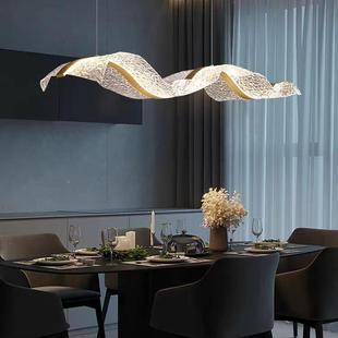 厅吊灯饰极简创装 意飘带灯现代简约茶OUC室前台吧台设餐计师艺术