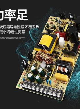 NES开关电1源2201转2JSZV2V直流5V50/100/50/200S变压4器350LED