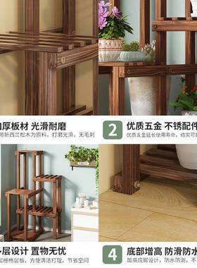 层实阳台花木架物架转角室外室内客厅绿植落地FIO式大花多盆置架