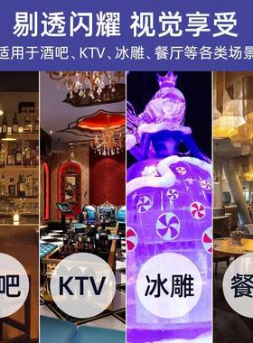 透制冰机型纯透冰砖商用冰雕酒吧冰条设明66990备大冰大块机制作