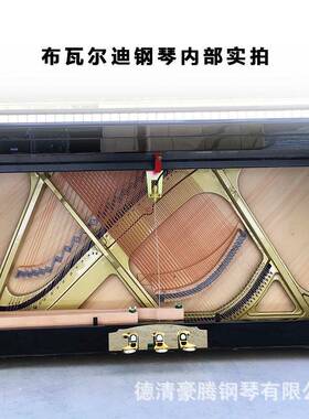 瓦尔钢琴立式12布6黑色亮光超55083质保直长销专业家迪用静音设计
