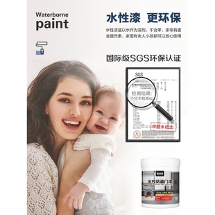 防盗门入户门门贴纸门贴整张旧门翻新毛毡改色贴膜大门装饰自粘小