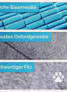 ETI新款宠狗宫物垫闻嗅狗训练觅食隧道迷狗狗用品