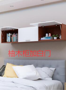 LF769SMJM7卧室简房储衣柜顶柜厨挂柜客厅吊柜卫生间阳台约挂墙壁