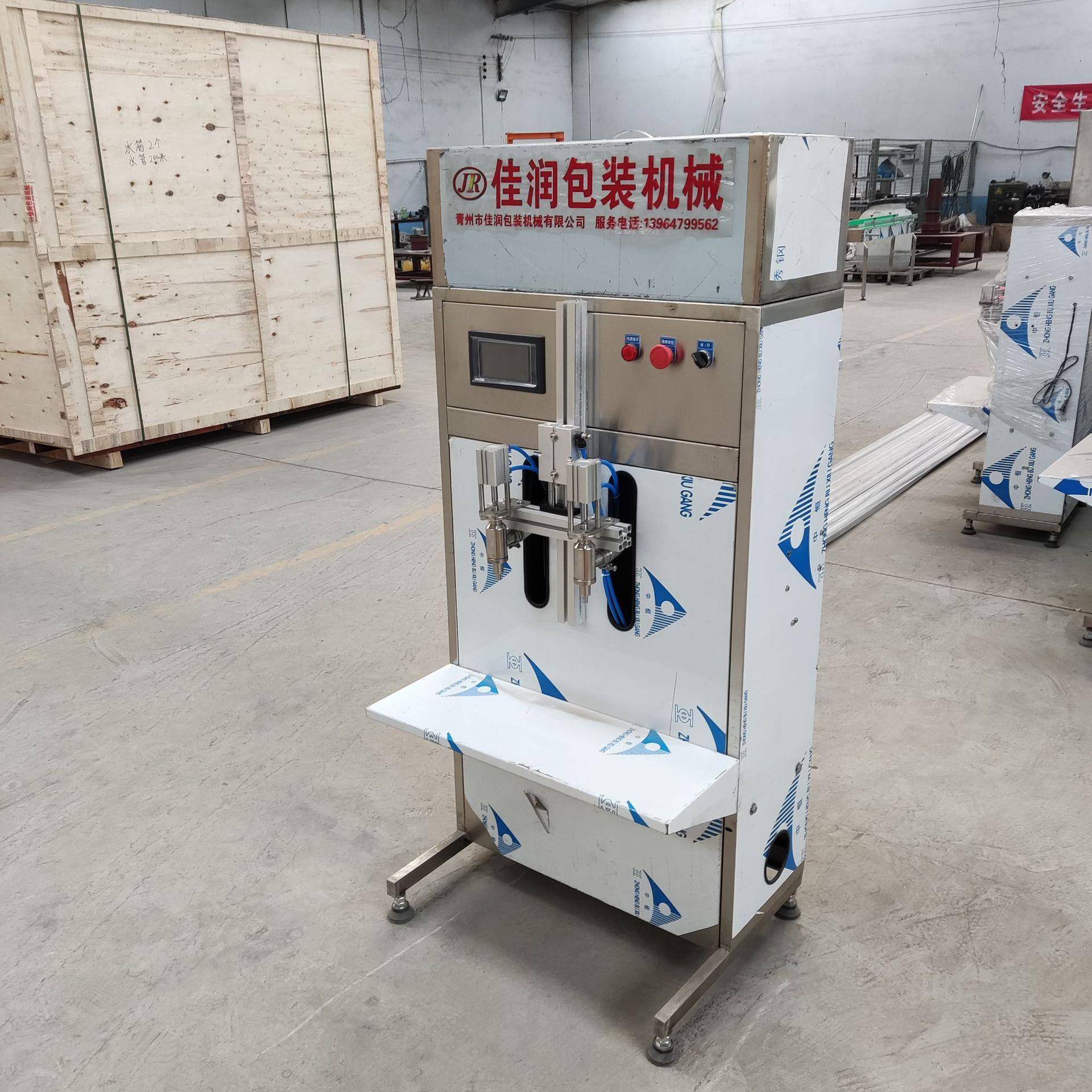 油烟净装灌机消毒凝胶灌装半自动灌机机洗化装日化用品灌玻璃水灌