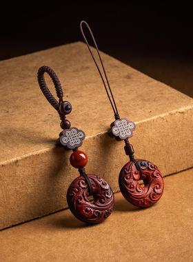 潮车天然紫檀祥云安扣汽钥匙扣手机平60713链挂檀绳短款中国风挂