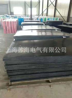 高压绝毯红色滑胶板5mm配CID防电房专用橡胶垫橡缘耐压10kv绝缘垫