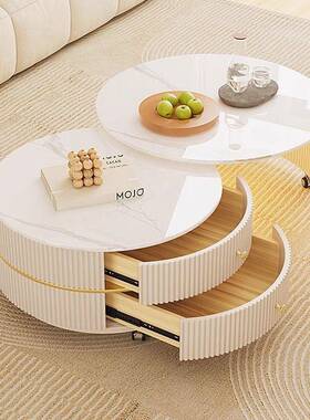 移动旋圆形岩板茶户几YPO客厅2025新款奶轻奢现代简约转家用小型
