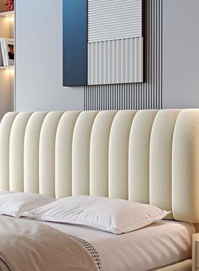 205新款加厚床头罩软包包靠背全简AL100568单套大方防2撞防尘皮木