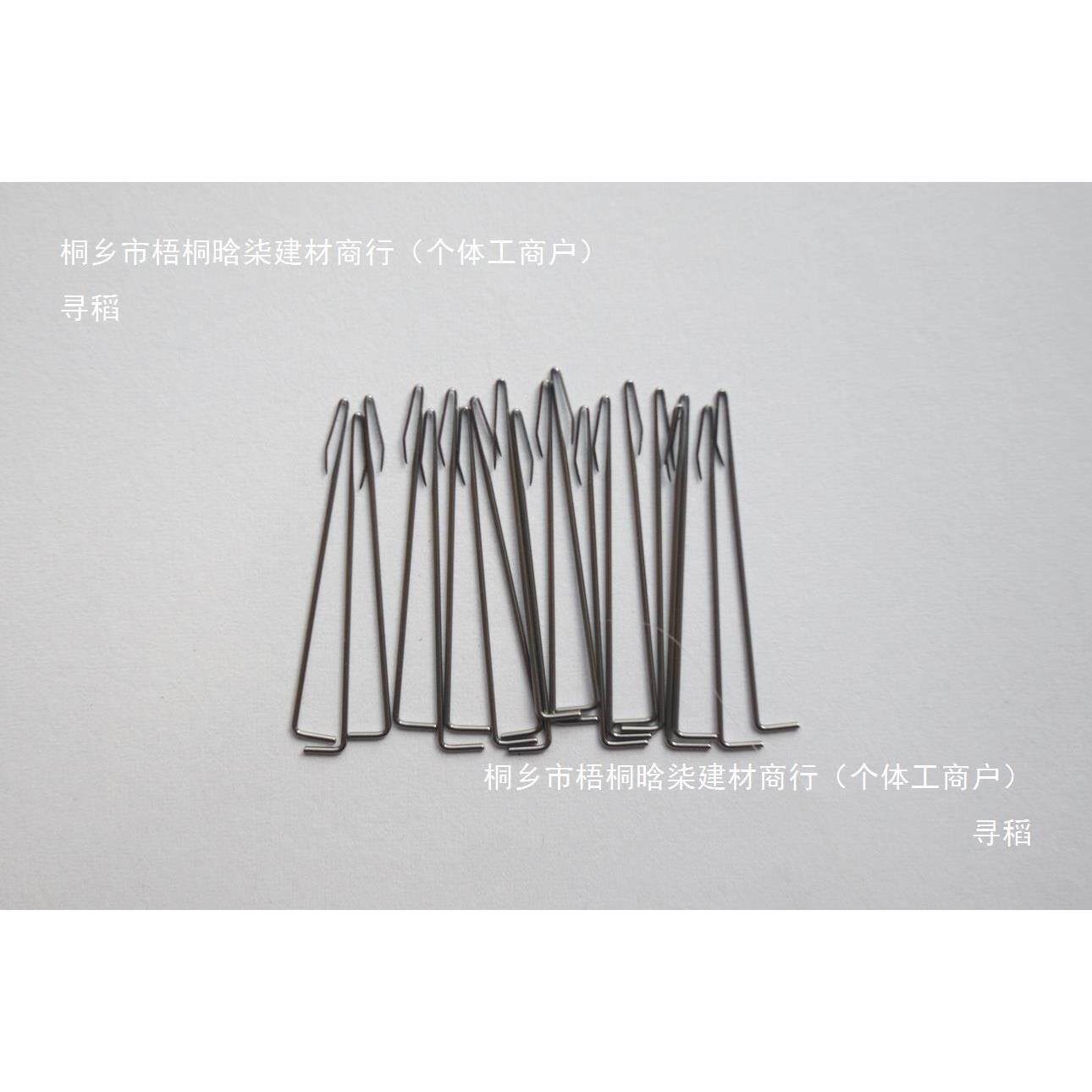针经编机穿纱穿纱针16针器18针tj#h$*&j22长勾短勾穿纱器用长针短