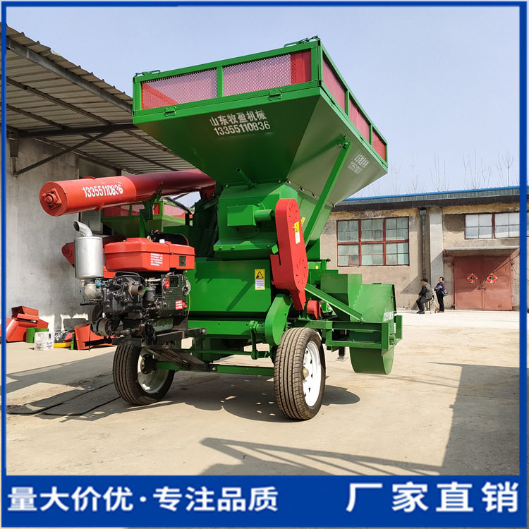 大型玉米脱粒机干湿两用铲车上料