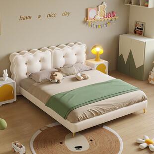 油儿风童床现代简约1jyfx-105.5米主卧大床奶202款5年新网红设计