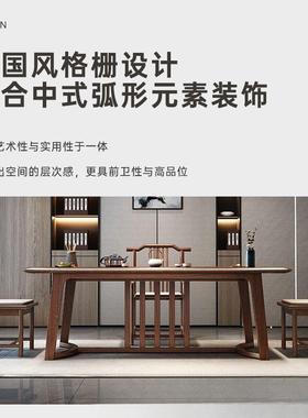 依冰人艺人生实木茶桌茶组合新中式办公体简一易JRV茶台家用椅客