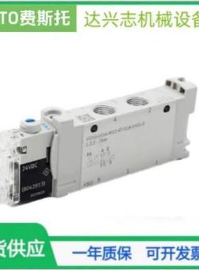 FESTO真空发生器ADMI-59516V2OBR508VADM-1406250335133现货