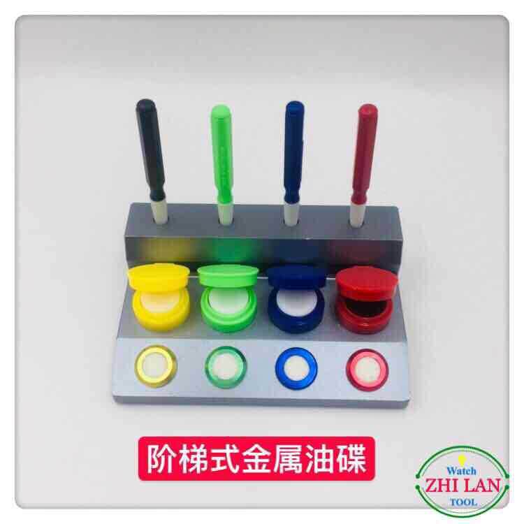 五修表具无品牌//金属旋工转油碟/四眼，眼油碟/金油属碟