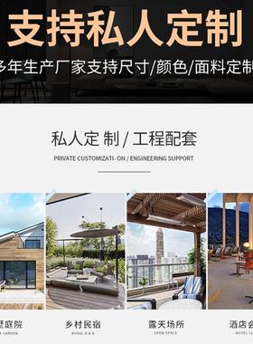 休户外藤编沙发庭院阳35776室外别墅防晒台家藤椅靠背闲沙发茶几