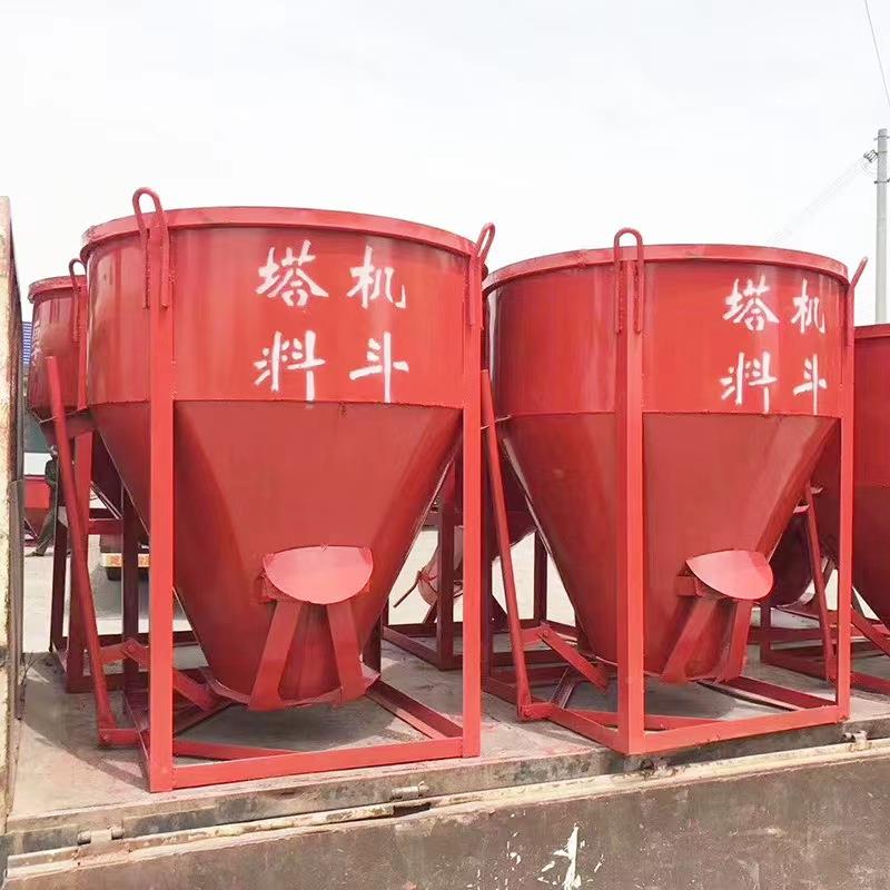 加塔厚加混凝土进料1斗圆形.5大方塔机料斗混凝土砂IRB浆机运料斗