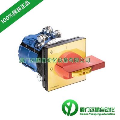 奥地利kraus&naimer转换开关CA20.WAA284.FT2 NZ254456 32/600