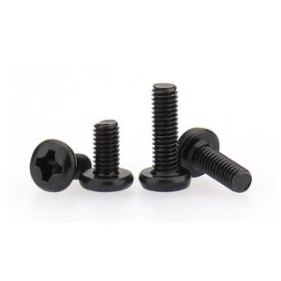 丝BM黑色螺十字槽头螺丝大圆头机螺丝大盘头机大螺IQQM2.5 M钉
