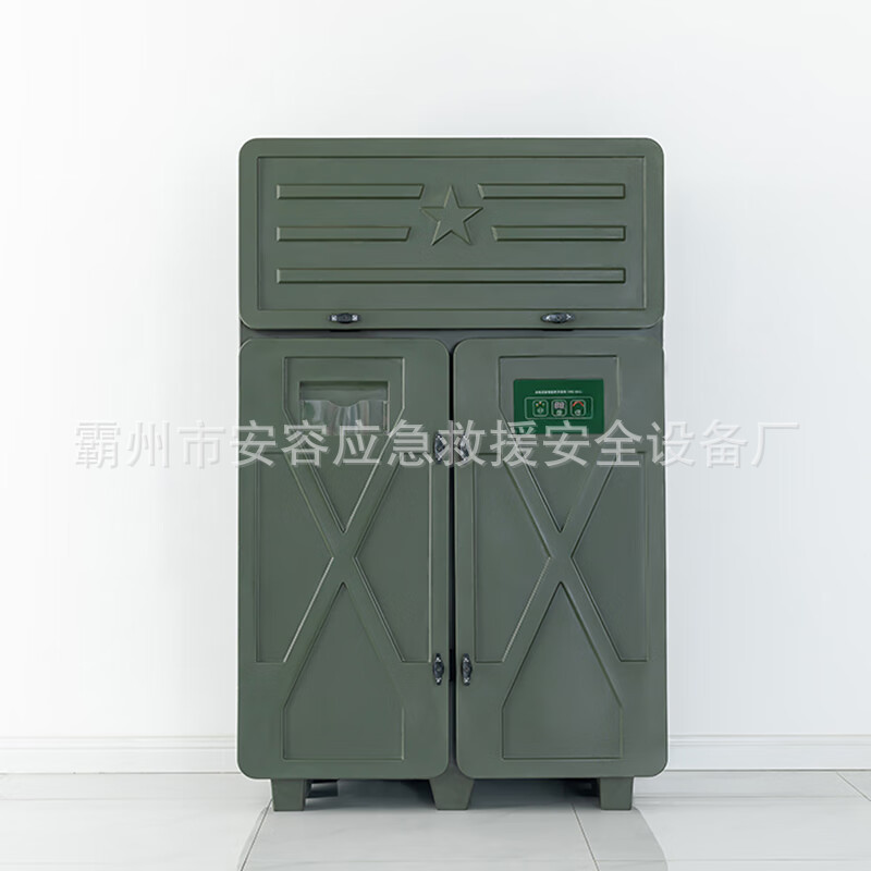 光学仪器防潮柜除湿防水防霉储物柜仪器除湿干燥滚塑柜