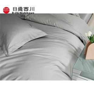 简约纯色10滑0支长绒棉丝枕贡缎全单棉床单被套纯棉URS套品裸睡床