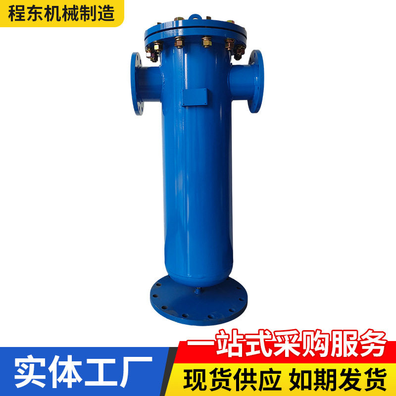压缩空气过滤器油水分离过滤器上开式