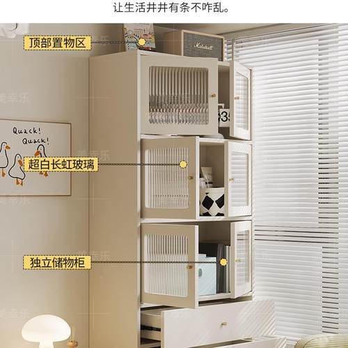 飘窗柜物柜实木对开储门矮柜小家用卧室地置柜房间窗台物HWN架床
