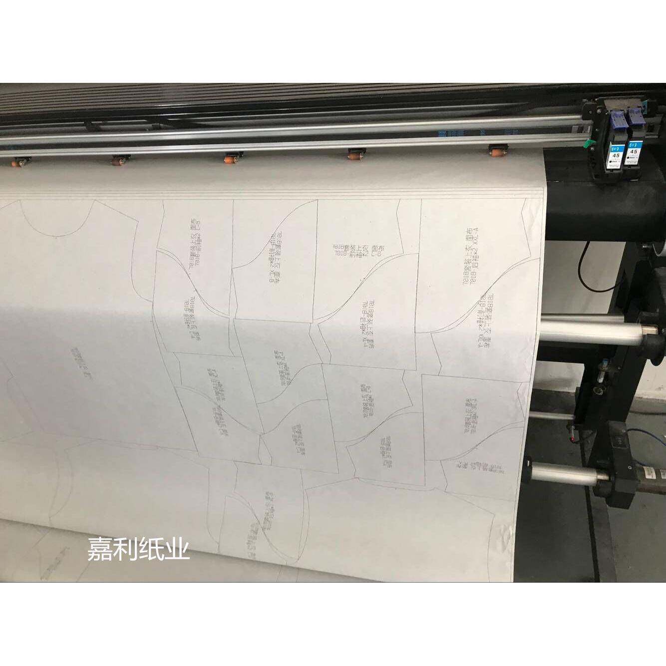 厂家直图供纸服装cd绘仪打印新无品牌/a闻纸裁剪纸电脑绘图唛架纸
