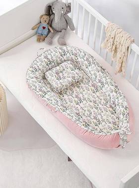 天鹅绒双面ISD携婴儿床儿中床便宝宝睡可拆床洗移动仿生床婴窝