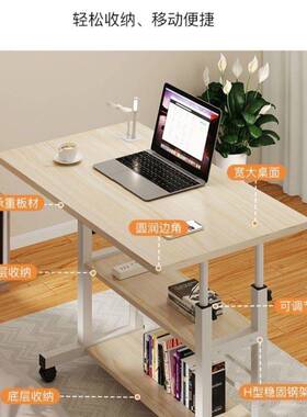 降床边桌可移HYR动升卧室家用宿舍桌简易生学宿舍书懒人电脑桌直