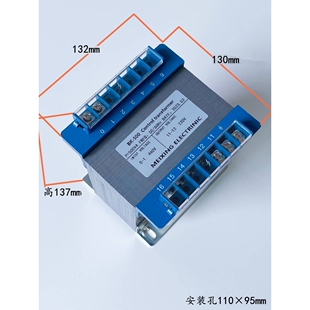 JBK3-100VA 2/3/500VA 440V转220V 60Hz机床控制变压器船用变压器
