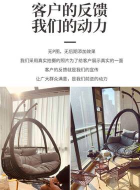 吊篮阳台18448摇篮椅家用吊椅床懒人千秋室内双人吊椅摇椅三件子