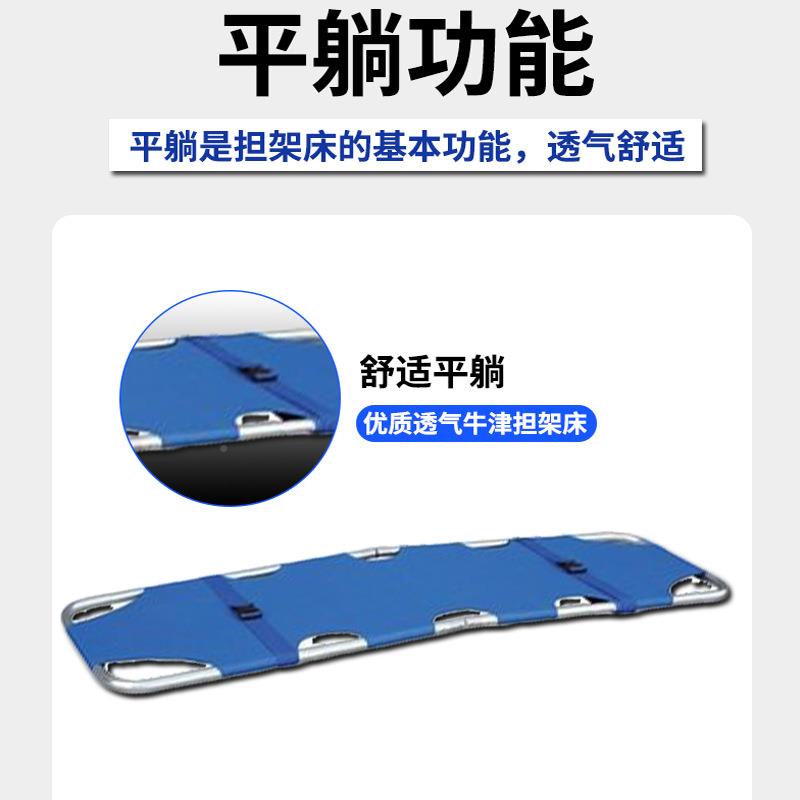 转120救护车4552员担架急锈救带轮便携伤移铝合金不钢两折抬人架