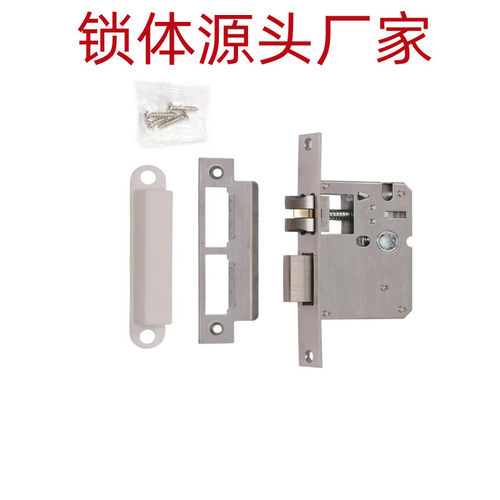 指纹锁锁体机械门锁锁体锁体锁体配件锁具配件门锁锁芯锁体
