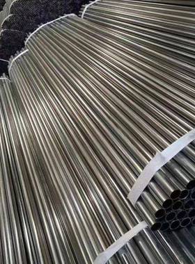 家kb厂g/j线dg穿管镀锌电线管电线管2020热镀锌JDG电线管jdg20