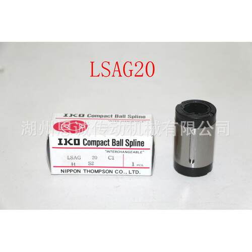 IKO滚花键LSAGF4LSAGF5L珠AGF6LSA+98GF8LSAGF120LSSAGF1C1HS2