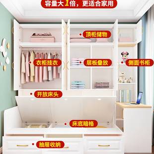 实木榻榻米床多功能儿童床储物柜组合小户型可订带书桌衣柜床一体