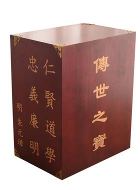 香樟木家谱箱祠宗谱收纳盒木工艺品姓堂g氏loo可定古制典族bd327