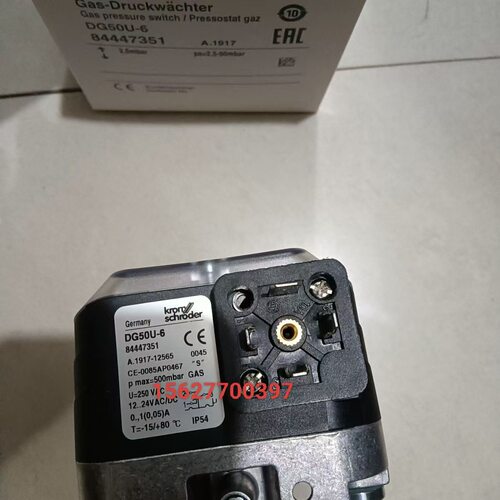 DG6UG-6 DG50UG-6 DG500UG-6德国Krom霍科德压力开关（原装）