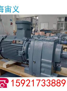 XWD35-4KW摆线减速电机K标准电机BWD1-17-成品XWD55-3-5-5.5W