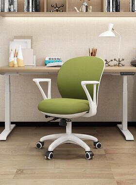 写字椅学习背椅靠椅寝室椅新电脑椅办椅公家用电款竞椅205通用旋