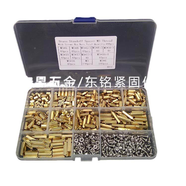 6UZO00Mpcs3单通双通六角柱配螺丝螺铜母螺丝组合套装间隔柱