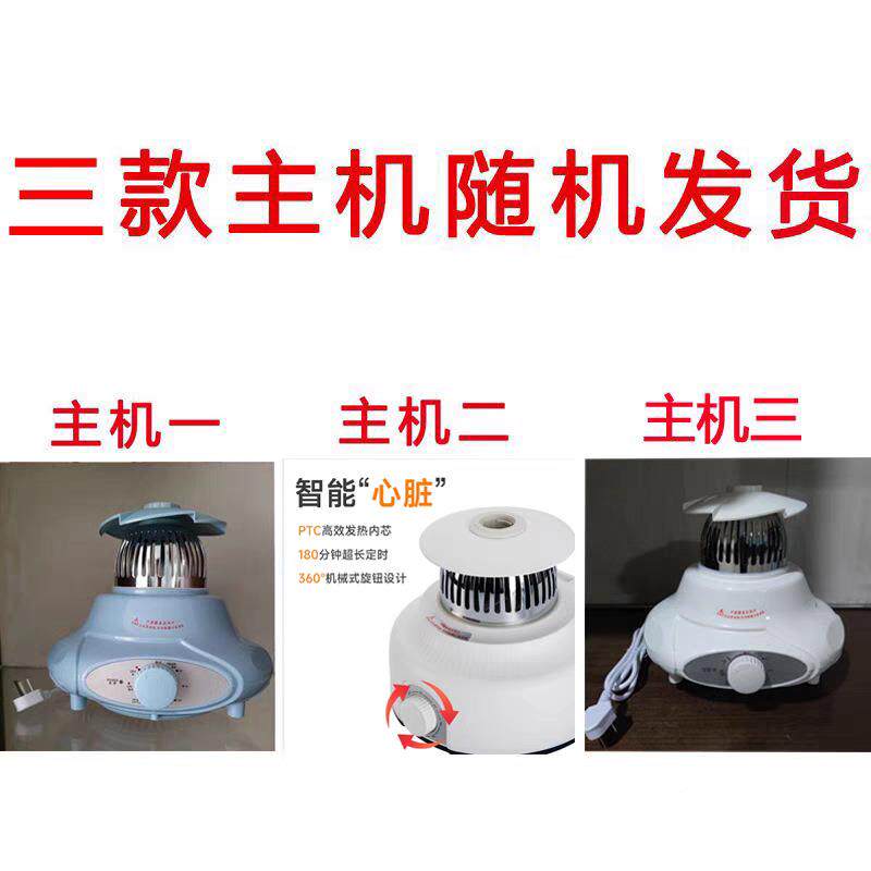 康威奇圆形衣机暖风UXZ烘干衣柜机家用风干机衣服烘机干速干衣可